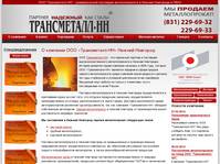 � �������� ��� ������������-�ͻ ������ �������� | ��� �����������-��